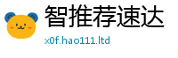 2025新奥天天开好彩开奖结果则77777788888王中王正版